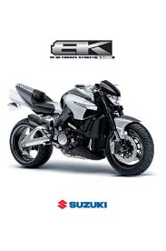  Salon de Tokyo: SUZUKI d&eacute;voile la B-King 